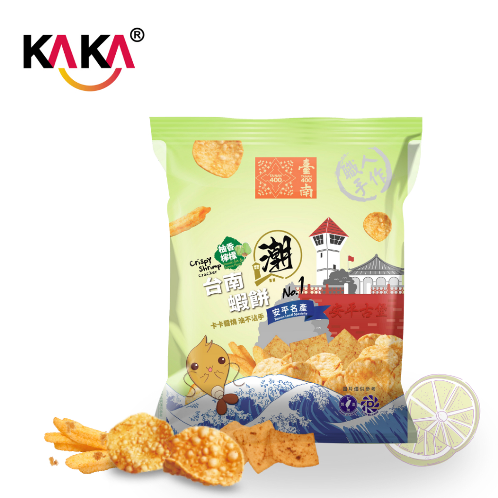 KAKA 台南潮蝦餅 40g 柚香檸檬 卡卡職人手做 ❘ 台南蝦餅  伴手禮  安平  零食