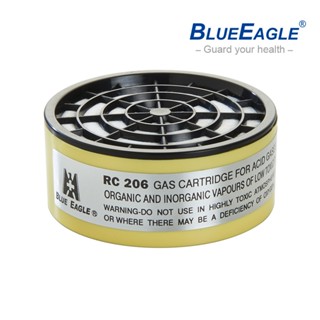 藍鷹牌 澳規酸性濾毒罐 濾罐 適用NP-305、NP-306 防毒口罩 防毒面具 RC-206
