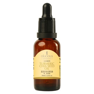 [人良油坊]第一道冷壓初榨薑黃奇亞籽油30ml 薑黃素 提高代謝 雙重保健 生飲食用油 Omega3 魚油 臺灣在地