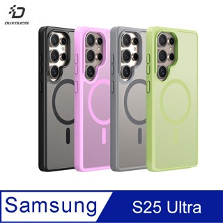 DUX DUCIS SAMSUNG S25 Ultra Yind 磁吸保護殼