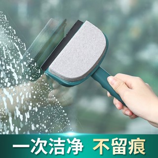 居家家玻璃清潔刷家用浴室刮玻璃擦鏡子神器衛生間雙面兩用小刷子