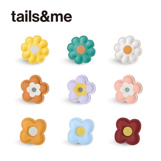 【tails&me 尾巴與我】TailsCharm™專屬配件-花朵系列(共3款) 適用於新經典系列寵物牽繩 胸背帶 項圈