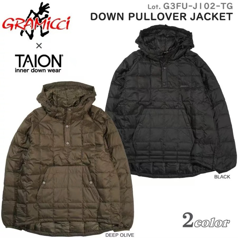 代購Gramicci x Taion Dumk Jacket 24 羽絨外套 潮流 小野人 潮流 正品