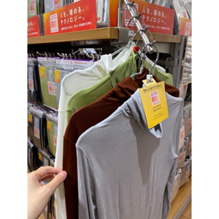 現貨當天出｜日本Uniqlo 多款 極暖 基礎款 U領 高領 發熱衣