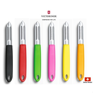 Victorinox瑞士維氏雙口鋸齒削皮器(6色款),瑞士製造好品質【7.6077】