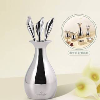 【限量福利品】暢貨【Gdesign】Calla Lily海芋系列精美餐桌用品-水果叉(三入) G-SSK019