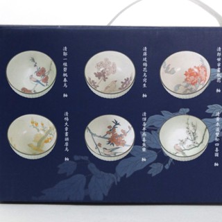 現貨出貨出清‼️全新 彩繪花鳥碗 6入 故宮彩繪花鳥碗組 陶瓷碗 中華開發金控 股東會紀念品
