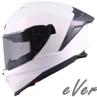 ASTONE GT6 PLUS 素色 變色白粉 全罩安全帽《遠古騎士》