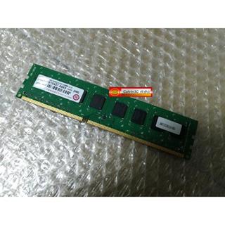 創見 Transcend DDR3 1333 8G JM1333KLH-8G PC3-10600 雙面16顆粒 記憶體