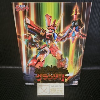 【艾模玩】代理版 全新現貨 GSC 組裝模型 MODEROID 魔動王 King’s Style 無敵火王 王金版