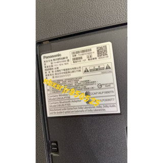 國際牌 TH-65FX700W屏線 遙控器 無線WIFI模組 一堆線 拆機良品 實價現貨 沒有套路 Panasonic