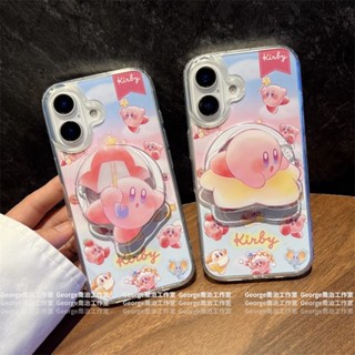 可愛粉星之卡比 磁吸支架 磁吸無線充 適用 iPhone 16 15 14 13 12 11 Pro Max 防摔手機殼