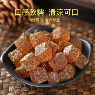 【限時特惠】 川貝甘草枇杷果糕 獨立包裝 金銀花 羅漢果 清涼潤喉糖 果糕 零食 無新增0蔗糖 甘草潤喉糖 調理去火口臭