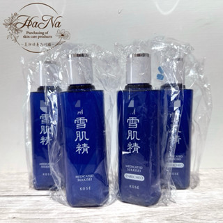 KOSE 高絲 雪肌精化妝水 200ml（一般型/滋潤型）
