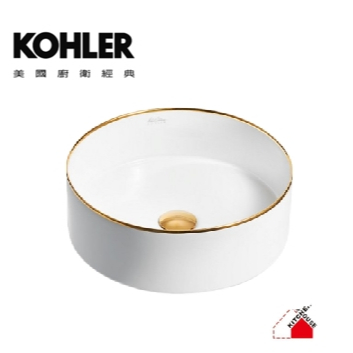 美國KOHLER Mica 薄邊金邊圓型檯面盆K-77675T-PD-0(金)
