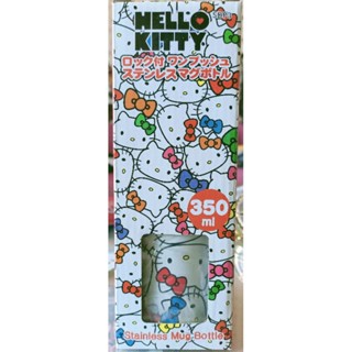 日版 稀有難尋品 Hello Kitty mug bottle 真空保溫保冷瓶 350ml 二重構造隨行杯