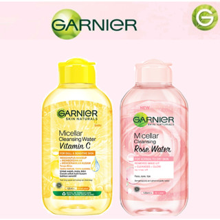 GARNIER MICELLAR CLEANSING 卡尼爾洗臉水/卸妝水