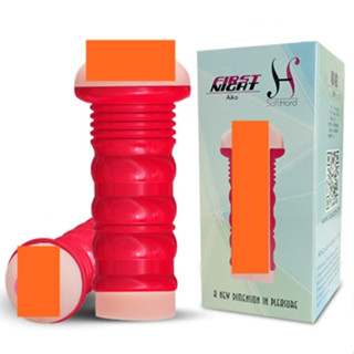 △送清洗粉△英國YouCups 男用雙層自慰杯~初夜體驗 緊致誘惑 雙重結構飛機杯成人情趣用品 自慰套成人專區打手槍打飛