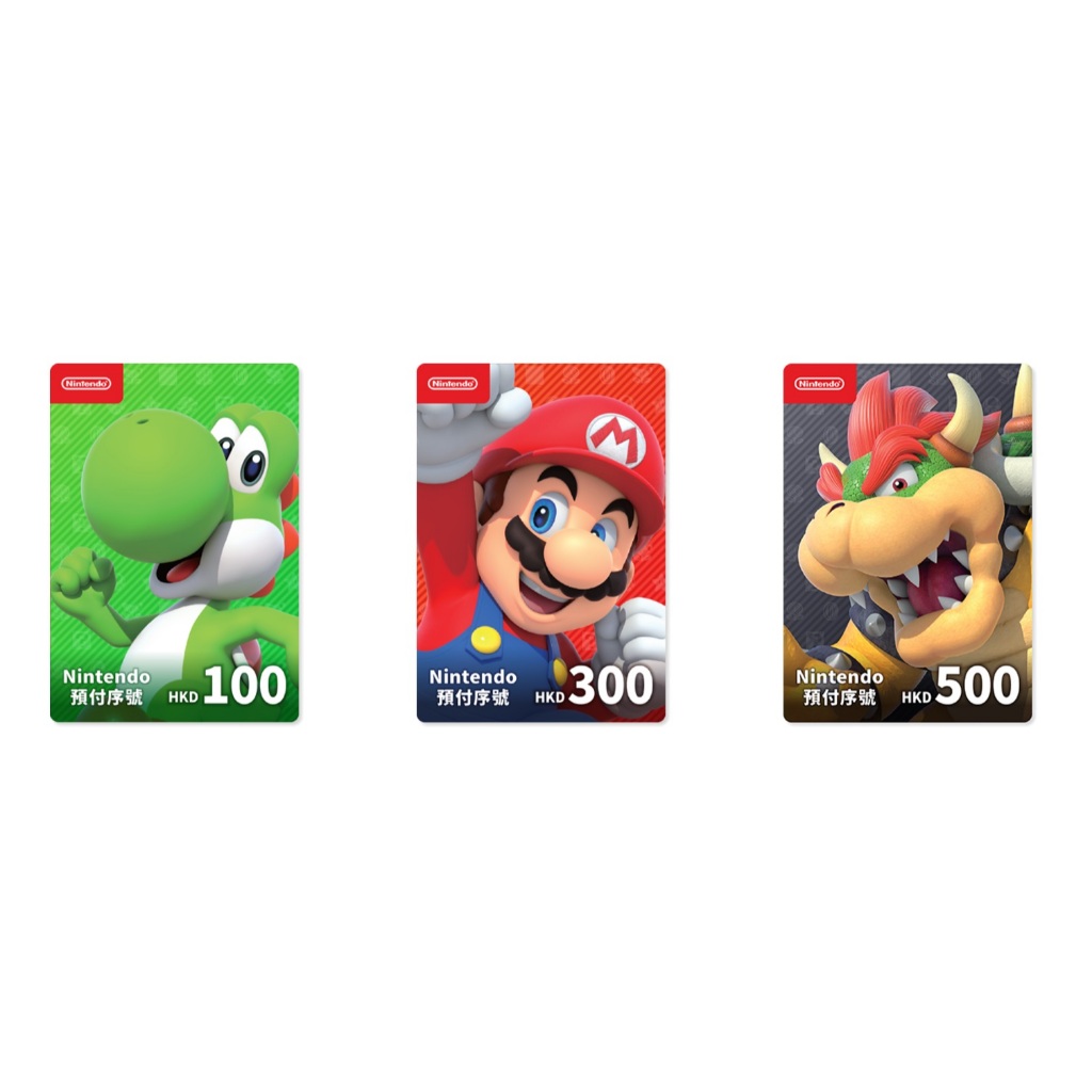 任天堂 NS SWITCH 香港 帳號專用 HKD 預付卡 100點 500點 港幣 eShop 點數【台中大眾電玩】