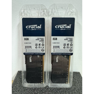 美光 電競低延遲 DDR4 3200 8Gx2 （16GB）