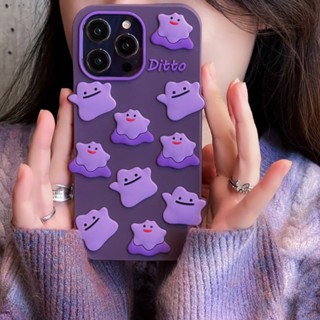 ins紫色卡通幽靈百變怪適用蘋果i16手機殼15P紫色iPhone14創意13ProMax矽膠12PM趣味XR防摔11新