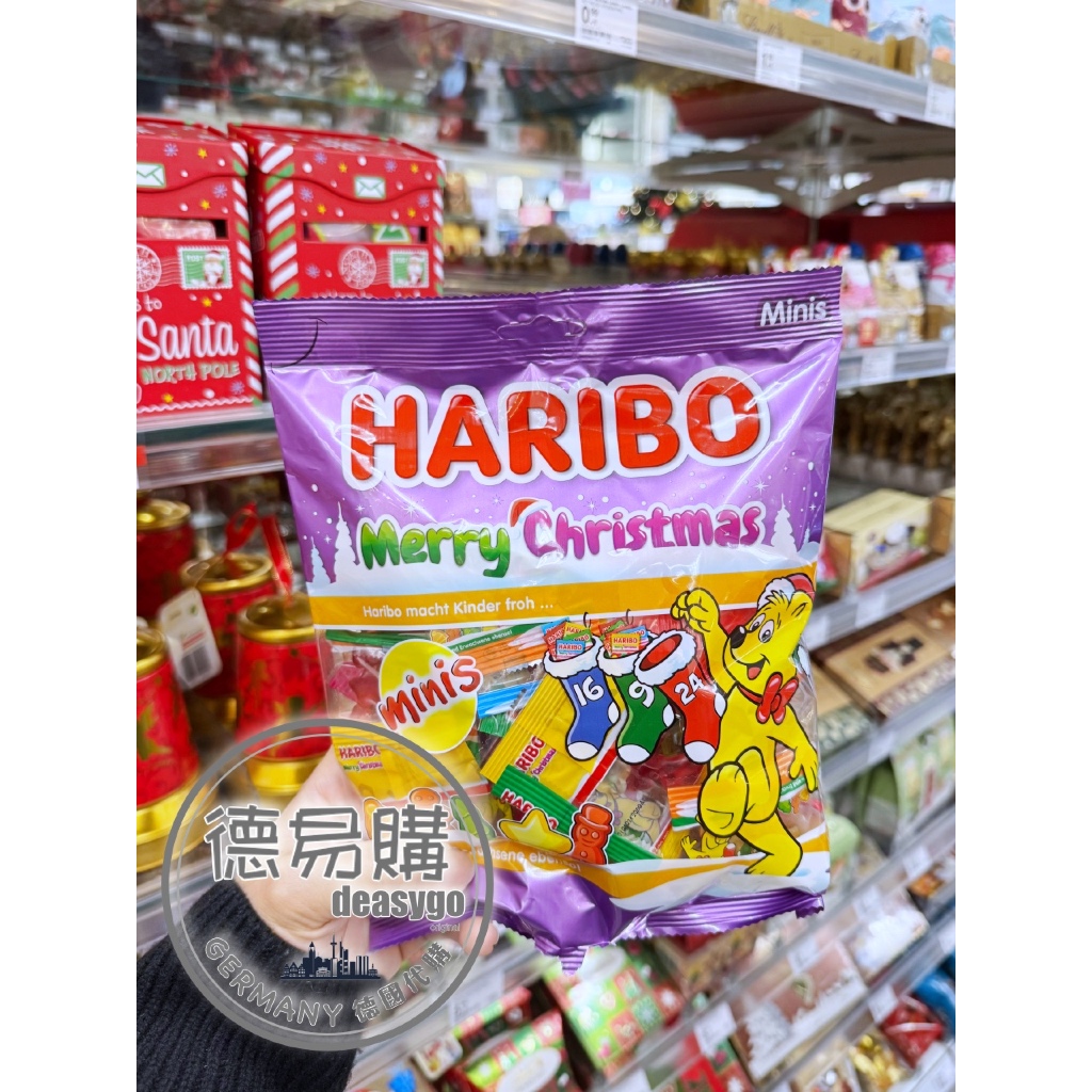 德易購 🇩🇪 德國代購「 Haribo 哈瑞寶 」德國原裝 聖誕歡樂迷你包 綜合水果軟糖 250g
