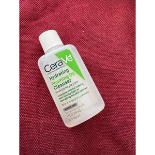 ♔💯正品 贈品轉售♔ 美國 適樂膚 CeraVe 保濕乳液 乳液 洗面乳 旅行裝 攜帶版 ♔南瓜派美妝♔