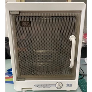 二手 CHICKABIDDY 奇哥 全自動紫外線烘乾消毒機 「五花十色」