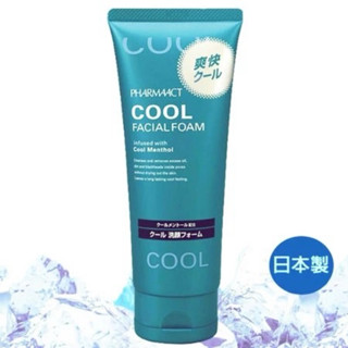 日本熊野油脂Pharmaact 男用cool 涼感保濕洗面乳-130g