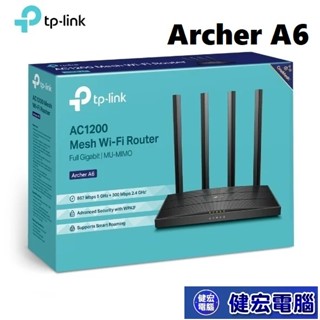TP-Link Archer A6 AC1200 無線 MU-MIMO Gigabit 路由器分享器