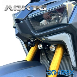 老虎林 現貨 iREX雷克斯 三陽 adxtg400 SYM 劍齒虎 ADXTG 400 專用霧燈支架 支架 霧燈支架