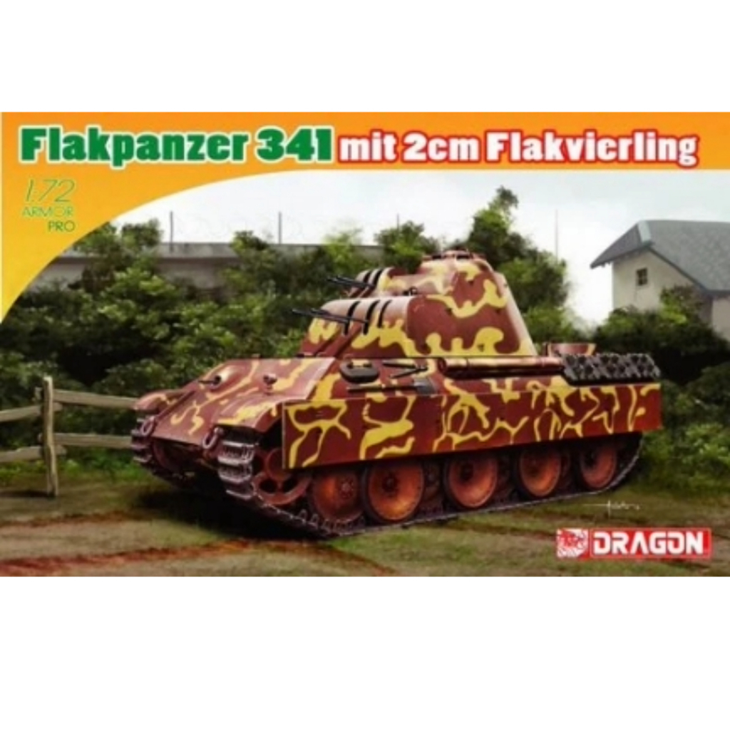 威龍 1/72 德國 Flakpanzer 四管聯裝341型 防空戰車 貨號D7487