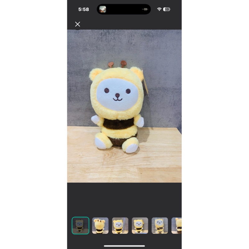 蜜蜂小熊/蜜蜂小熊娃娃/蜜蜂小熊玩偶/  顏色：黃.白.咖啡色/條紋相間  長約23公分 寬約13公分  謝謝