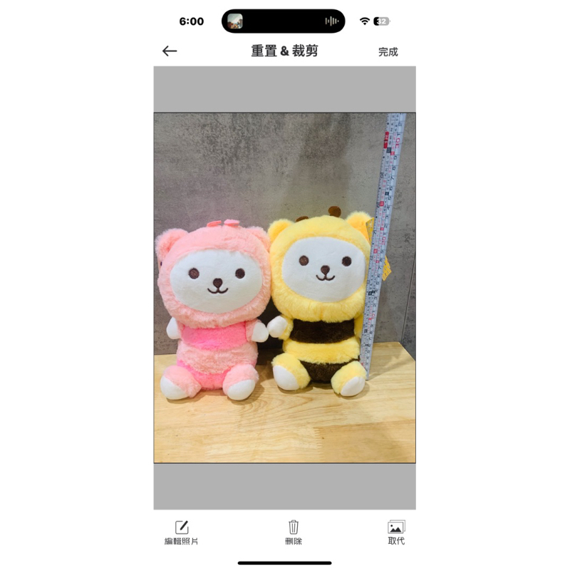 情侶蜜蜂小熊/蜜蜂小熊娃娃/蜜蜂小熊玩偶  顏色：粉色.淡粉色.白色/條紋相間 顏色：黃色.咖啡色.白色/條紋相間