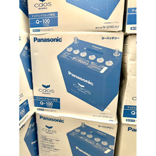Panasonic 電池日本製,國際牌,Q100,Q-100,Q100R汽車電池Q85)90D23L Q105 Q90