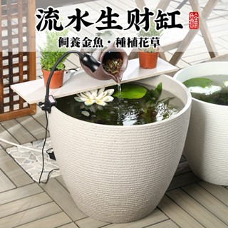 免運費 特大號北歐花盆 創意花盆 簡約花盆 水仙盆 睡蓮盆 水培專用大號 仿石塑膠陽臺花盆 加厚花盆 花盆 魚缸