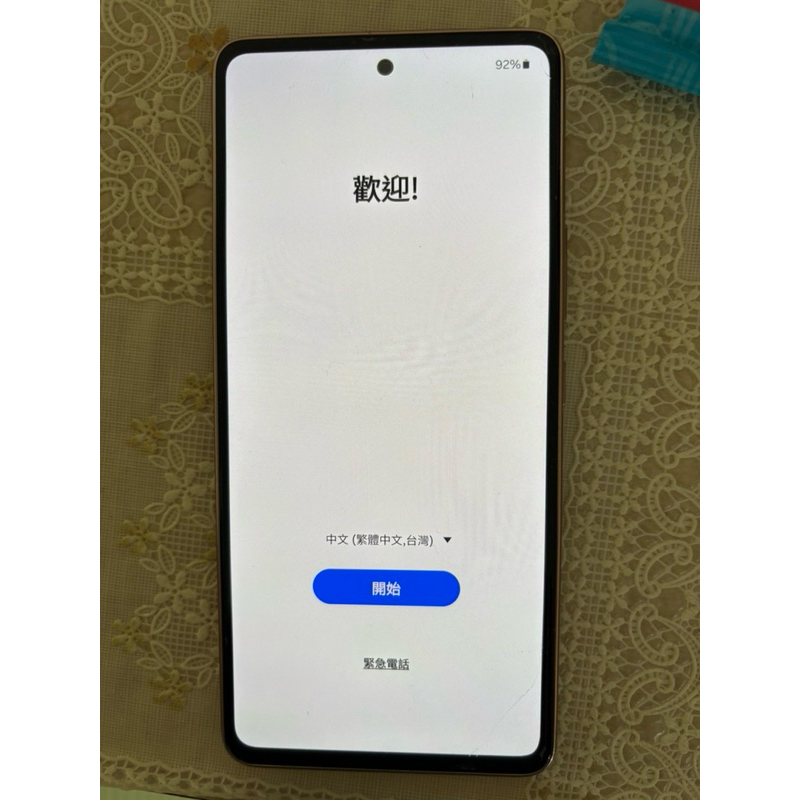 a53 5g 零件機466