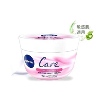 NIVEA妮維雅 全方位潤膚霜200ml