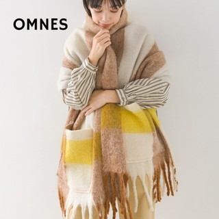 現貨免運 日本進口 OMNES 兩用披肩 圍巾 圍脖 多功能披肩 口袋披肩 流蘇披肩 防寒披肩 多色可選 毛毯 膝毯