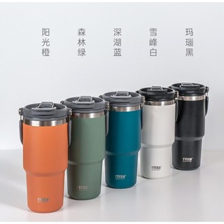 好康 售完不補 tyeso咖啡杯 雙層保溫 不鏽鋼杯水壺 環保杯 咖啡杯 保溫杯 隨身杯 咖啡隨行杯 保冷杯 車杯