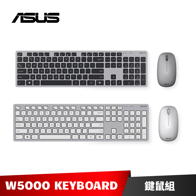ASUS W5000 Copilot鍵 無線鍵盤滑鼠組 華碩