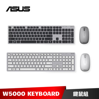 ASUS W5000 Copilot鍵 無線鍵盤滑鼠組 華碩