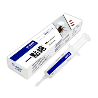 《芫荽太太》德國 巴斯夫 Siege 一點絕 2%凝膠餌劑 5g 防治蟑螂
