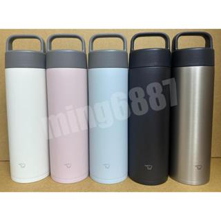 ZOJIRUSHI 象印 SM-RB60E / SM-RB75E 不銹鋼真空吊環保溫杯 提把杯