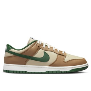 NIKE DUNK LOW RETRO GORGE GREEN 奶油卡其棕綠【A-KAY0】【FB7160-231】