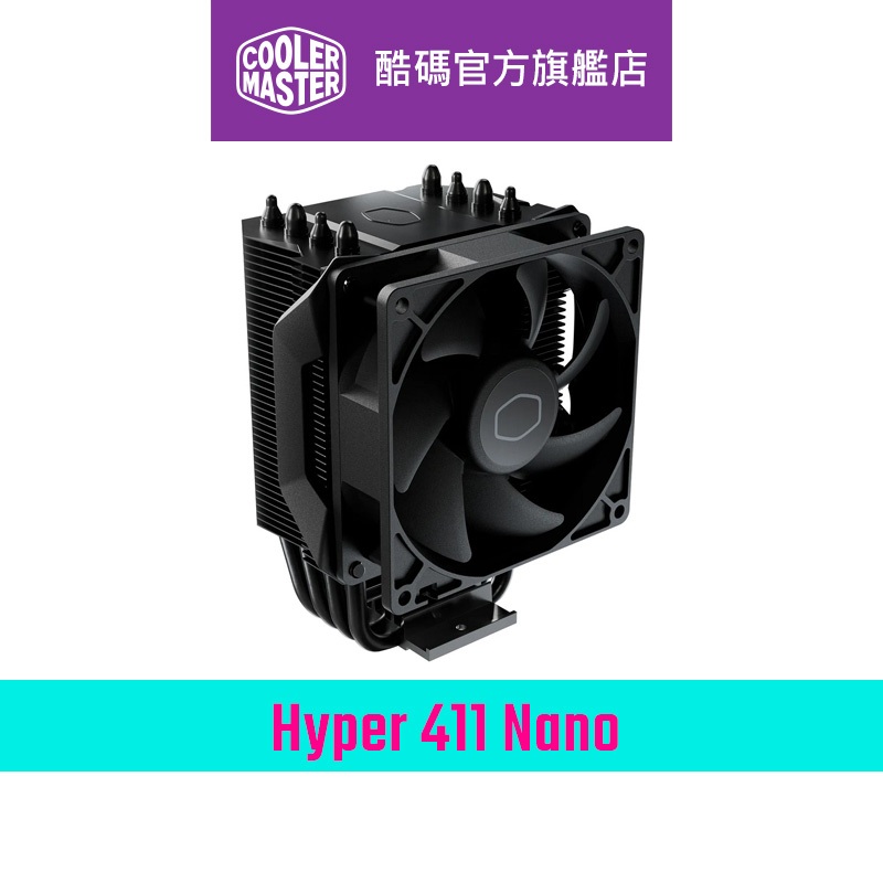 Cooler Master 酷碼 Hyper 411 NANO CPU散熱器