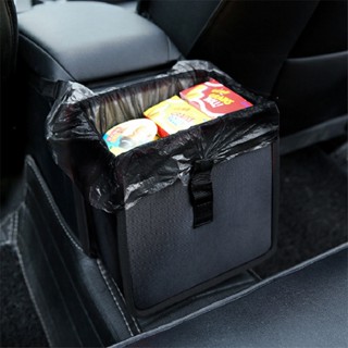 汽車收納箱 折疊垃圾桶 掛式垃圾桶 車用置物箱 置物桶 車用垃圾桶 收納桶 汽車用品【CX0126】上大HOUSE