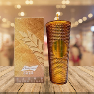 百威金尊鑽石杯(附吸管) 百威金鑽 隨行杯 塑膠杯 附吸管 冷飲杯