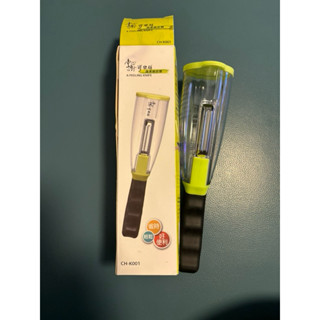 掌廚可樂膳蔬果削皮器