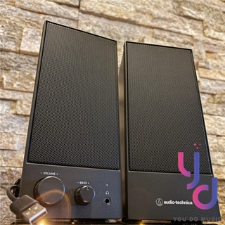 『USB直上供電』日本 鐵三角 AT SP105 電腦 電視 桌上型 雙聲道 喇叭 音響 手機 平版 USB供電